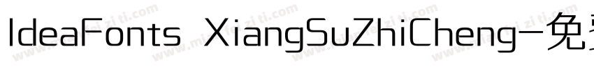IdeaFonts XiangSuZhiCheng字体转换